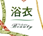 山﨑誠司 (sunday11)さんのショップホームページのバナーロゴ（英語、漢字）への提案