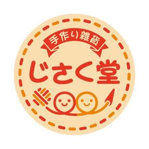 アラキ (ARK_dEsign)さんのハンドメイド雑貨のシールデザインへの提案