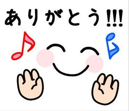 Suzumarushoutenさんの事例 実績 提案 顔文字型スタンプの作成 はじめまして大阪でイ クラウドソーシング ランサーズ