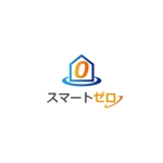 haruru (haruru2015)さんの賃貸住宅の賃貸契約時の初期費用を抑えたプラン「スマートゼロ」のロゴへの提案