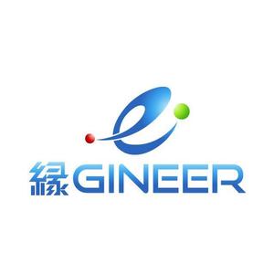 solalaさんの「縁ＧＩＮＥＥＲ」のロゴ作成への提案