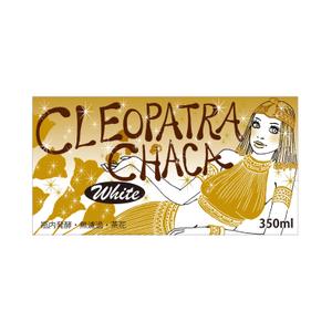 runbapandaさんのCLEOPATRA・CHACA 　麦酒　のラベルデザインロゴへの提案