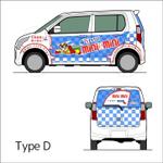 modemodeoさんの不動産会社の営業車のデザインへの提案