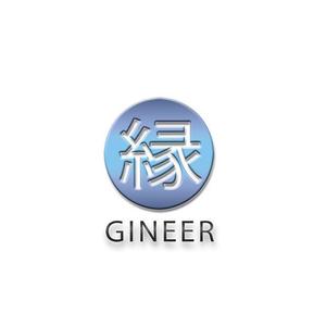 Funcit (Carlos_Pinchos)さんの「縁ＧＩＮＥＥＲ」のロゴ作成への提案