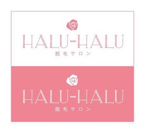 かな ()さんの女性専門脱毛サロン「Halu-halu」のロゴへの提案