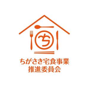 Fukusuke ()さんの神奈川県茅ヶ崎市「ちがさき宅食事業推進委員会」ロゴへの提案