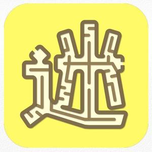 aine (aine)さんの子供向け迷路遊びのスマホアプリのアイコン作成への提案