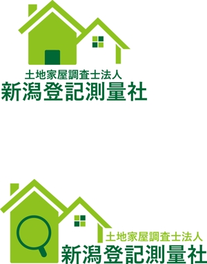 RYO-A (sweetie-ruru)さんの「土地家屋調査士法人 新潟登記測量社」のロゴと書体デザインへの提案