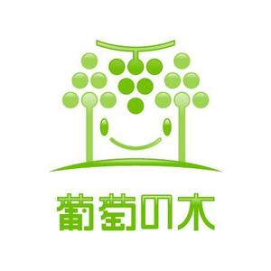 akitaken (akitaken)さんの不動産経営の会社　ぶどうをモチーフとしたロゴへの提案