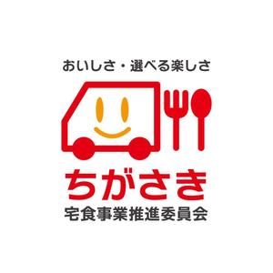 オグヘイ (namihei_ogu)さんの神奈川県茅ヶ崎市「ちがさき宅食事業推進委員会」ロゴへの提案