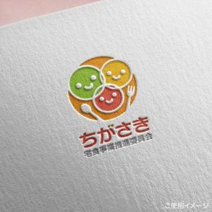 shirokuma_design (itohsyoukai)さんの神奈川県茅ヶ崎市「ちがさき宅食事業推進委員会」ロゴへの提案