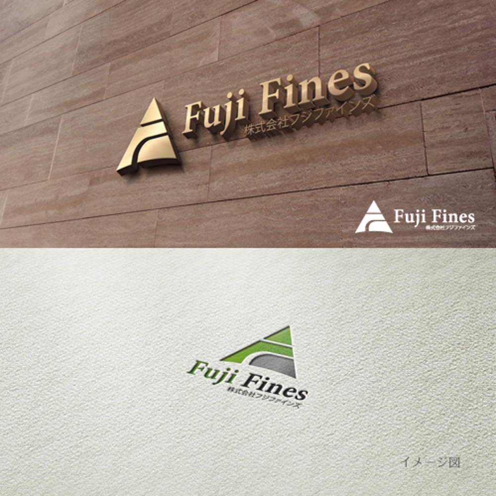 Fuji-Fines1.jpg
