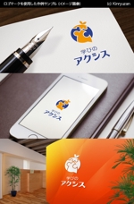 Thunder Gate design (kinryuzan)さんの英会話教室（語学スクール）のロゴへの提案