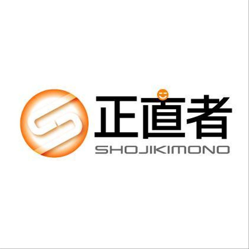 shojikimono_Logo.jpg