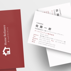 Studio A.S. (xiojimi)さんの新設不動産会社ホームリライアンス株式会社の名刺のデザインへの提案