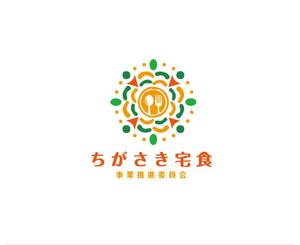 bryngraph (Bryngraph-jp)さんの神奈川県茅ヶ崎市「ちがさき宅食事業推進委員会」ロゴへの提案