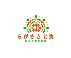 bryngraph (Bryngraph-jp)さんの神奈川県茅ヶ崎市「ちがさき宅食事業推進委員会」ロゴへの提案