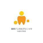 nabe (nabe)さんの歯科医院「藤岡デンタルクリニック・白金台予防室」のロゴへの提案
