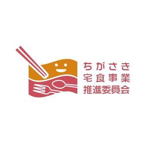 ringthinkさんの神奈川県茅ヶ崎市「ちがさき宅食事業推進委員会」ロゴへの提案