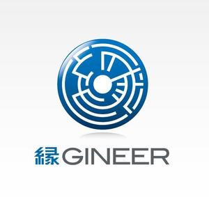 合同会社ビネクティア (vinectia)さんの「縁ＧＩＮＥＥＲ」のロゴ作成への提案