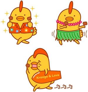 アラキ ()さんのハワイのからあげ屋のとりキャラクターデザインへの提案
