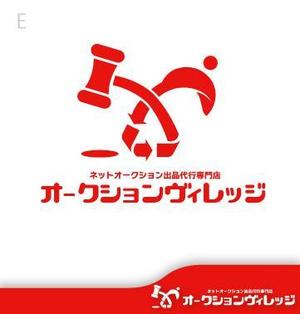 Hiko-KZ Design (hiko-kz)さんの商標登録申請中 オークション代行浜松「オークションヴィレッジ」のロゴ作成 への提案