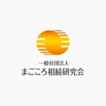 NAKAMITSU Design (HIROKI_NAKAMITSU)さんの「一般社団法人まごころ相続研究会」のロゴ作成への提案