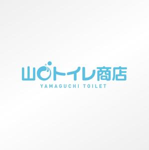 the_3rd_fly (the_3rd_fly)さんのトイレ工事専門店　「山口トイレ商店」のロゴへの提案