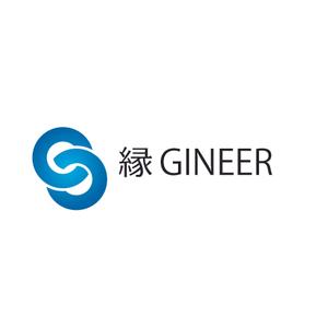 haru64 (haru64)さんの「縁ＧＩＮＥＥＲ」のロゴ作成への提案