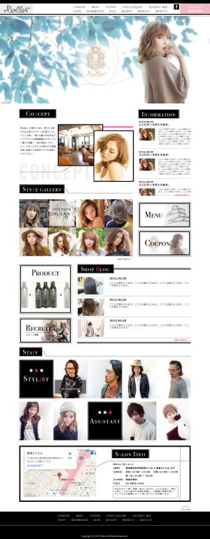 ARIN DESIGN (arin-do)さんのモデルに人気の表参道ヘアサロン：ホームページのTOPデザイン依頼への提案