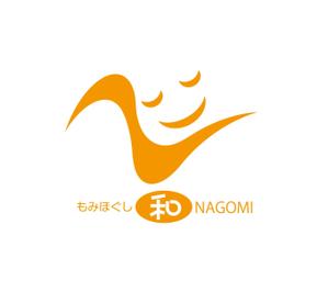 horieyutaka1 (horieyutaka1)さんのもみほぐしリラクゼーション　新店　「和～NAGOMI～」のロゴへの提案