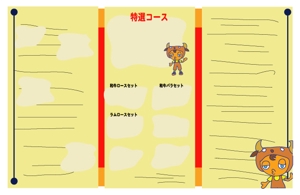 kusunei (soho8022)さんの焼肉屋のグランドメニュー（リニューアル）への提案