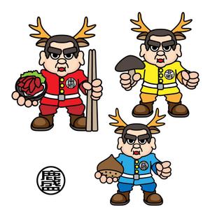 きいろしん (kiirosin)さんのゆるキャラデザインの作成（西郷隆盛イメージとシカを掛け合わせた物）への提案