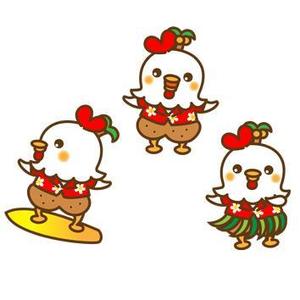 しらかわ (bon-s)さんのハワイのからあげ屋のとりキャラクターデザインへの提案