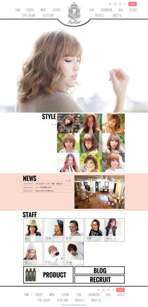 SDY (juice05)さんのモデルに人気の表参道ヘアサロン：ホームページのTOPデザイン依頼への提案