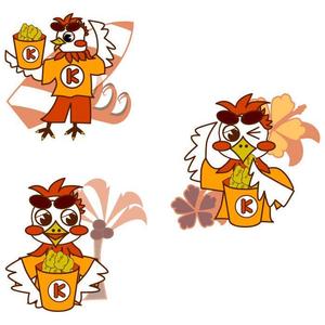 はーな (hana_desu_yo)さんのハワイのからあげ屋のとりキャラクターデザインへの提案