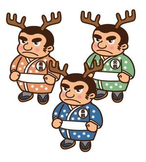 bec (HideakiYoshimoto)さんのゆるキャラデザインの作成（西郷隆盛イメージとシカを掛け合わせた物）への提案