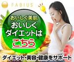 ii2kさんのバナー作成への提案
