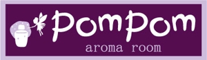 yumikuro8 (yumikuro8)さんの「aromaroompompom」のロゴ作成への提案