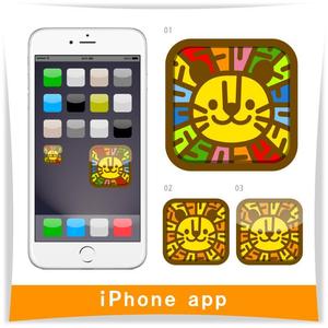 ST-Design (ST-Design)さんの子供向け迷路遊びのスマホアプリのアイコン作成への提案