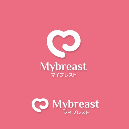 Hdo-l (hdo-l)さんのオーダーメイド人工乳房のブランド名「マイブレスト」のロゴへの提案
