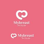 hdo-l (hdo-l)さんのオーダーメイド人工乳房のブランド名「マイブレスト」のロゴへの提案