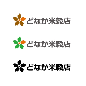katu_design (katu_design)さんの米穀店のロゴ作成への提案
