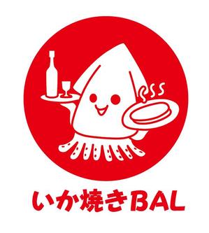 ただかずひと (kazuhito_tada)さんのイカのキャラクターデザインへの提案