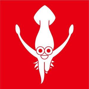 ままかりんこ (s_mamacury)さんのイカのキャラクターデザインへの提案