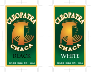 grand-arc (tsune)さんのCLEOPATRA・CHACA 　麦酒　のラベルデザインロゴへの提案