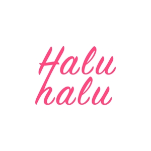 8-MAN (HAKKAKU)さんの女性専門脱毛サロン「Halu-halu」のロゴへの提案