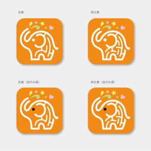forever (Doing1248)さんの子供向け迷路遊びのスマホアプリのアイコン作成への提案
