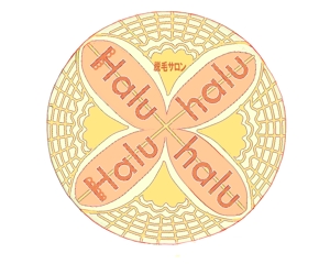常春ハルカ (tokoharu-haruka)さんの女性専門脱毛サロン「Halu-halu」のロゴへの提案