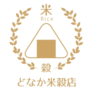 kansubaさんの米穀店のロゴ作成への提案